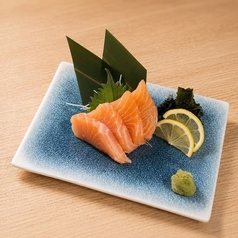 生サーモン