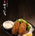 料理メニュー写真&nbsp;カキフライ(2個)
