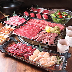 味樹園 志賀本通店のおすすめ料理1