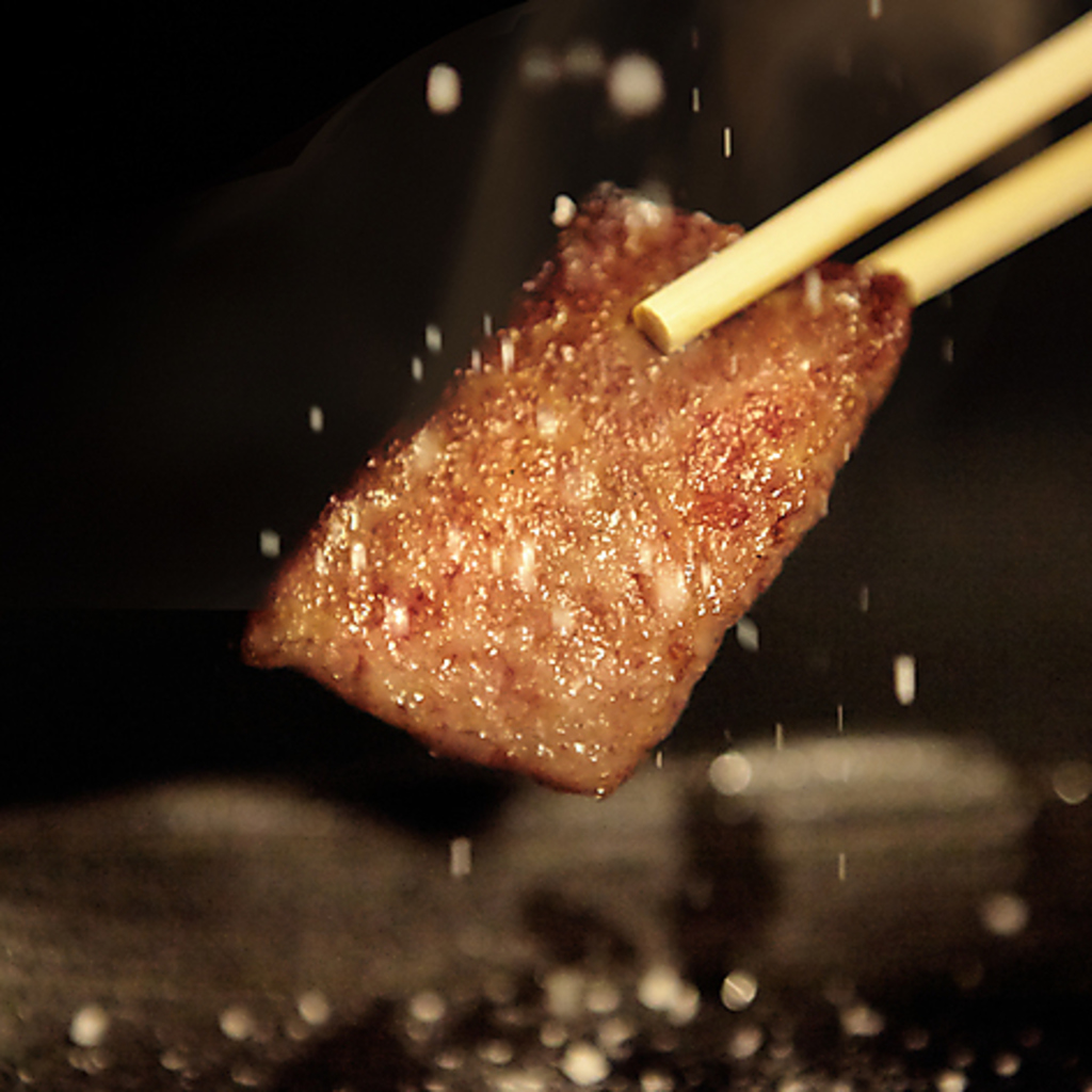 こだわりの【味付け】