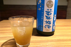 茨城の百年梅酒