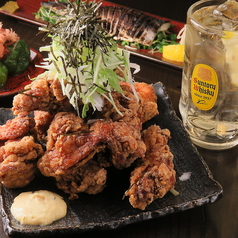 宮きん　相模原の写真3