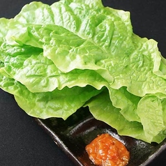 つつみ菜