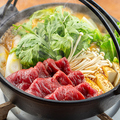 料理メニュー写真&nbsp;さくら鍋～すき焼き風～(1人前)　