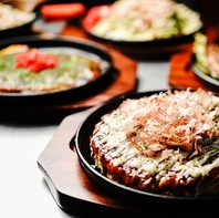 【トッピングも◎】