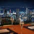 KOBE KITANO TERRASSE コウベキタノテラスのロゴ