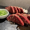 焼肉わらびホルモン 肉将軍 蕨西口店のおすすめポイント2