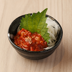 チャンジャ