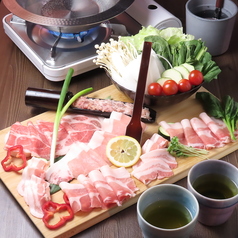 国立ZAEMON ザエモンのおすすめ料理1