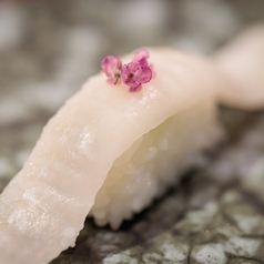 平目(一貫)