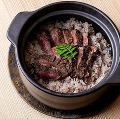 〈米〉土鍋ご飯