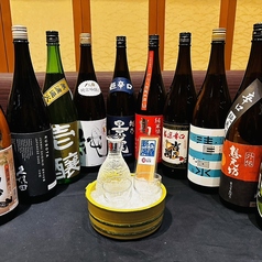 さかなや道場 長岡東口店の特集写真