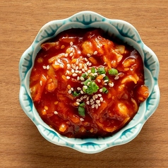 チャンジャ