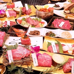 焼肉あかりの特集写真