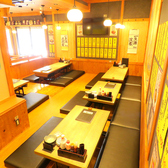 行きたくなる酒場 浜ちゃん 大和店の雰囲気3