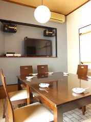 居酒屋　さり丸の写真3