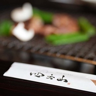 湯布院観光のついでに、ぜひ当店にお立ち寄りください