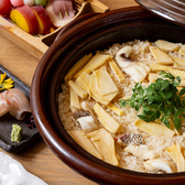 くずし割烹 天ぷら 竹の庵 東銀座店のおすすめ料理2