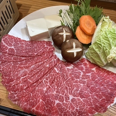 馬か家 んまのコース写真