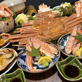 寿司割烹みつばのおすすめ料理2