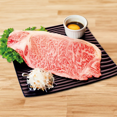 【A5ランク】黒毛和A5サーロイン焼きすき