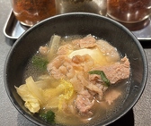 プロ酒場 南海緑千のおすすめ料理3