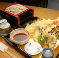 料理メニュー写真&nbsp;天ぷらせいろ
