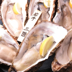 牡蠣と日本酒 成光のおすすめ料理2