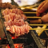 【土佐備長炭】で焼き上げた自慢の“串焼き”