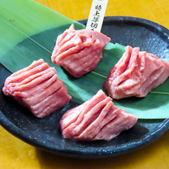 食べ応えバツグン！特上厚切りタン　4切れ