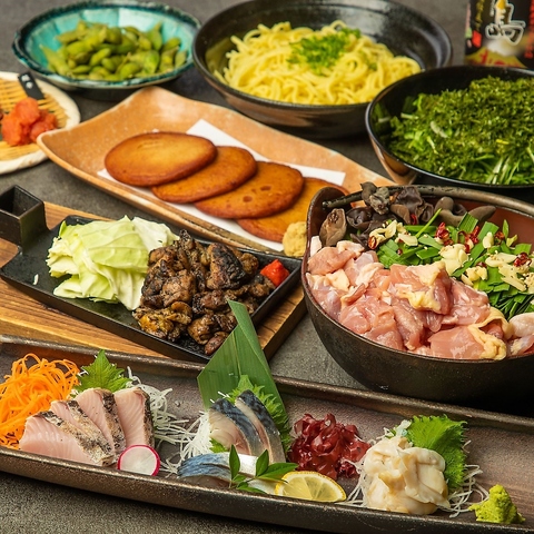 九州 熱中屋 恵比寿 LIVE