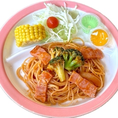 キッズナポリタン