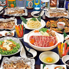 つぼ八 余市店のおすすめ料理2