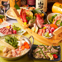 青山 池袋本店のコース写真