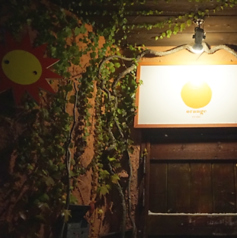 orange otaruの写真