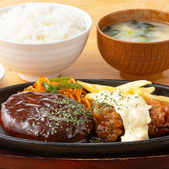 チキン南蛮&ハンバーグセット