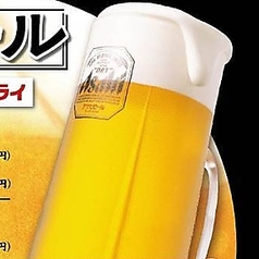瓶ビール【中】 アサヒスーパードライ