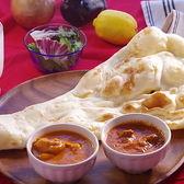 Govinda Curry Bar ゴヴィンダ カレーバー