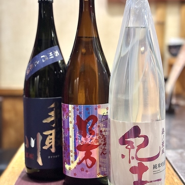 酒房 幸村の雰囲気1