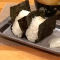 料理メニュー写真&nbsp;＋300円(税込)で追加！【追加おむすび】
