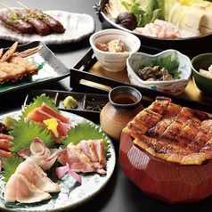 かしわ処 名鶏特集写真1
