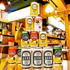 台湾ビールシリーズ！マンゴービールやライチビールなど珍しく美味しいお酒をご用意♪の写真