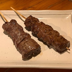 牛さがり串