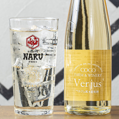 ぶどう酢(ス)カッシュ