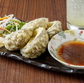 料理メニュー写真&nbsp;なすぎょうざ