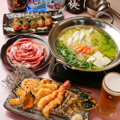 たこ焼き酒場 TARVOのコース写真