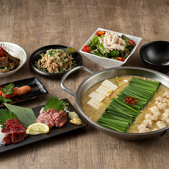 博多もつ鍋 おおやま ワンビル店のコース写真