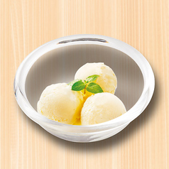 ちょこっとデザート 『バニラアイス』or『完熟バナナアイス』or『贅沢ピスタチオ』