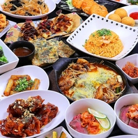 期間限定！韓国人気アジアン料理食べ飲み放題コースあり