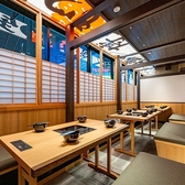 前田屋 今泉店の雰囲気3